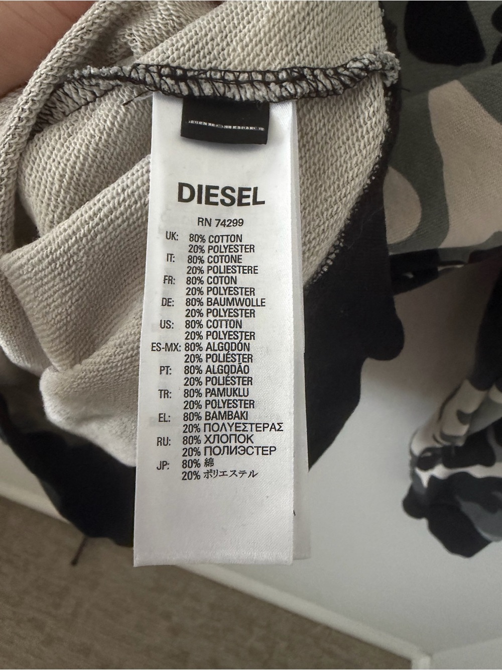 Diesel Boys Gray Camo Crewneck Sweatshirt - Picture 4 of 6